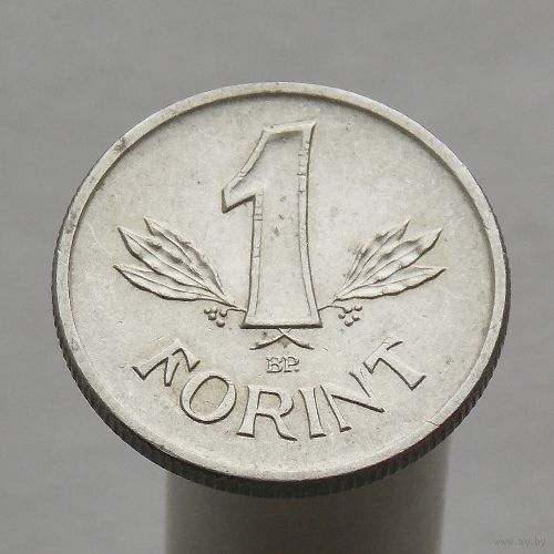Венгрия 1 форинт 1981