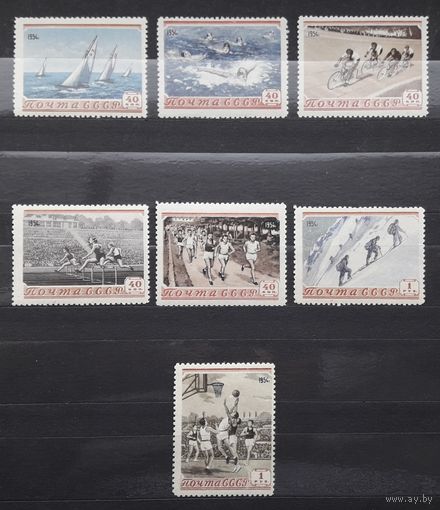СССР 1954г. Серия из 8 марок. Спорт. **