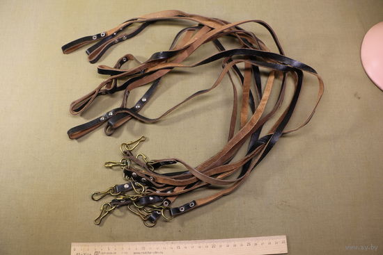 Страховочные ремешки ПМ, ТТ, СССР. фурнитура латунь, 10 шт. одним лотам. Распродажа коллекции вещей. С РУБЛЯ! АУКЦИОН!