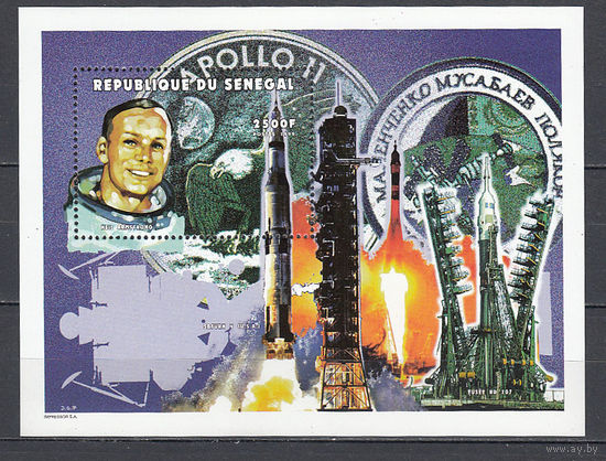 Космос. Аполлон и Союз. Сенегал. 1999. 1 блок. Michel N бл97 (12,0 е)