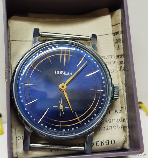 Часы "Победа" не ношеные+коробочка+Доки в комплекте,За вашу цену!