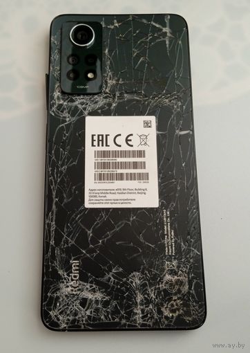 Телефоны. Redmi.