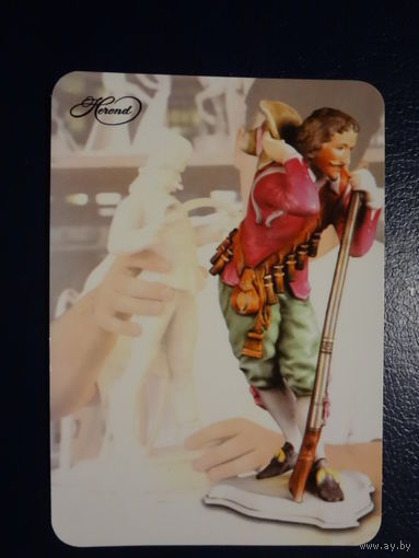 Календарик 2007 г.  Трансаэро.