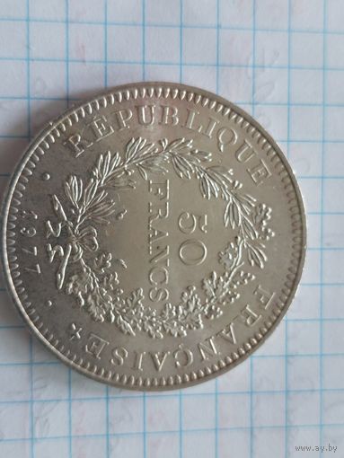 50 франков 1977 год