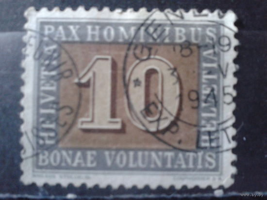 Швейцария 1945  9 мая Освобожденная Европа