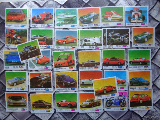 Ото Мото (одним лотом)