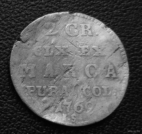 2 гроша 1769 г