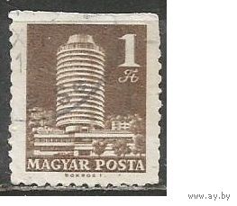 Венгрия. Готель "Будапешт". 1969г. Mi#2503.