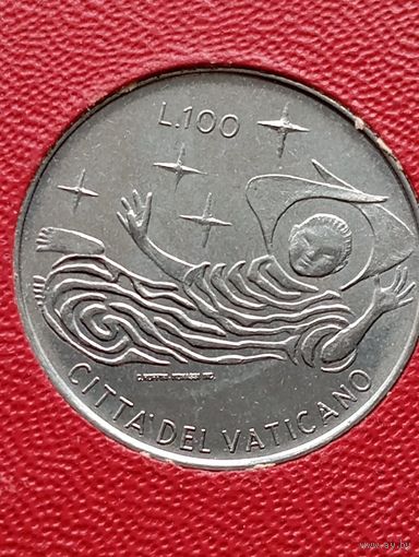 Ватикан. 100 лир 1969 г. папа PAVLVS VI