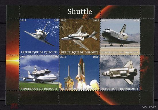 Серия блоков космос космонавты   ТЕХНИКА MNH