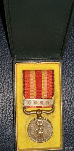 Япония, Медаль "За Маньчжурский Инцидент 1934"