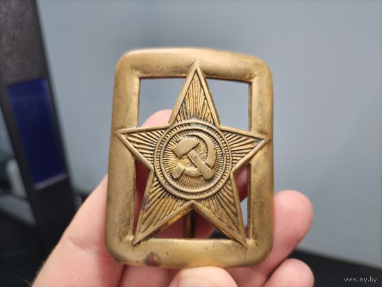 Пряжка прорезная звезда, пряга РККА, бляха СССР