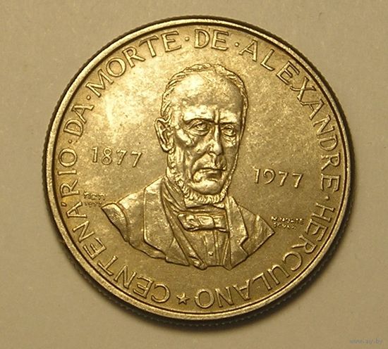 Португалия, 2,5 Эск. 1977 Александр Геркулано