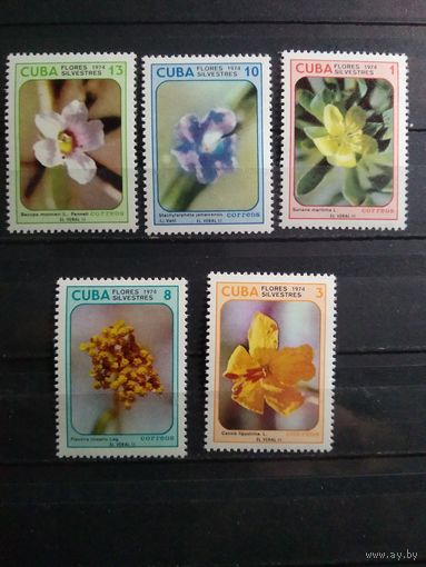 Куба 1974 г. Цветы.