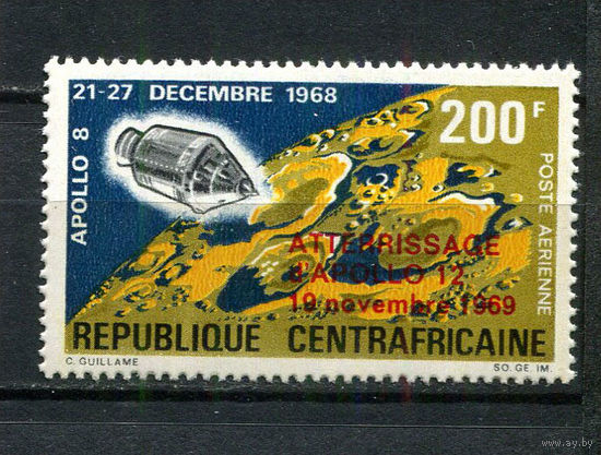 Центральноафриканская Республика - 1970 - Комсмос с надпечаткой - [Mi. 215] - полная серия - 1 марка. MH.  (Лот 99HR)-TG3P8