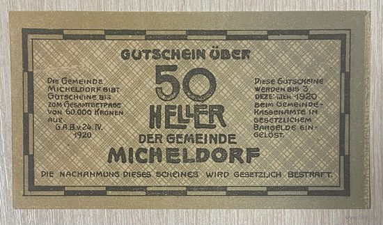 Нотгельд Австрия, Мэннинг 50 геллеров 1920 год