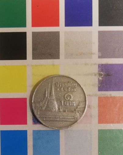 Таиланд 1 бат 1987