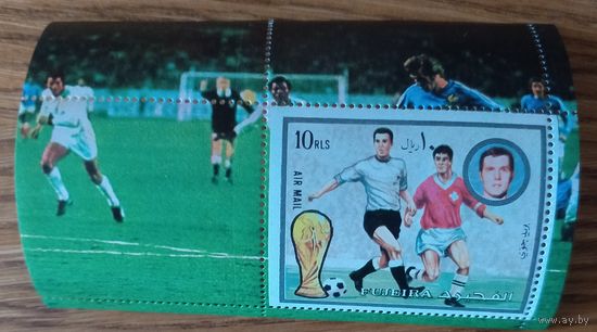 Фуджейра. ЧМ по футболу 1974г. Мюнхен, Германия.