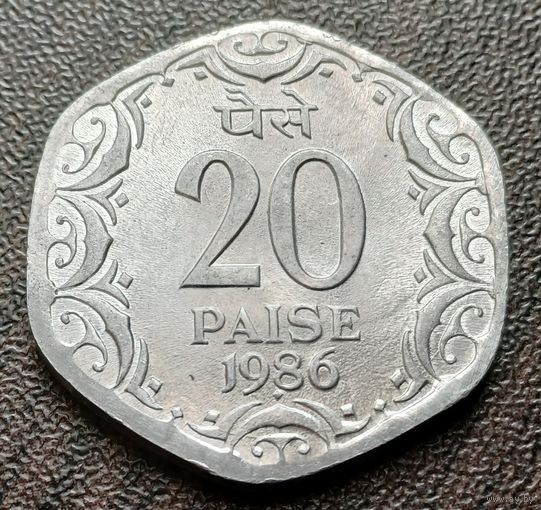 Индия 20 пайс, 1986   Бомбей    ( 1-10-6 )