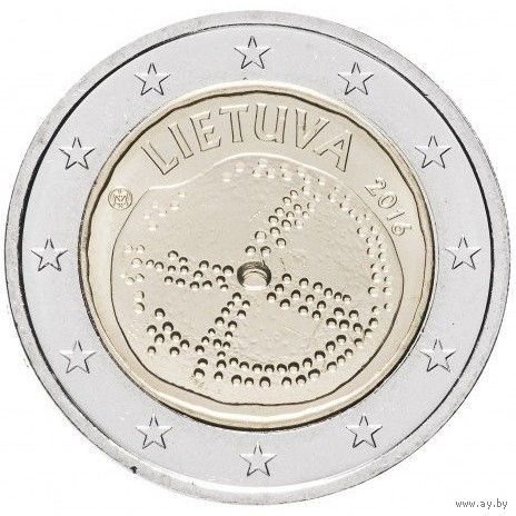 Литва 2 евро 2016 года. "Балтийская культура". Сторгуй за свою цену, предложи обмен!