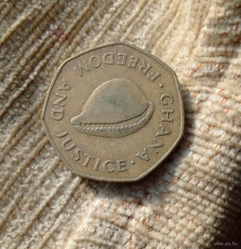 Werty71 Гана 1 большой седи 1979 Раковина