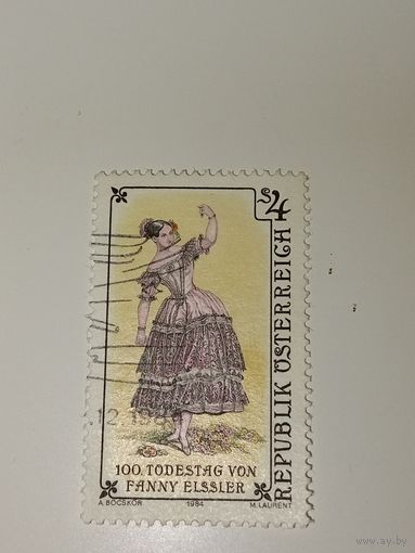Австрия, 1984 г., 100-летие со дня смерти балерины Фанни Эльслер