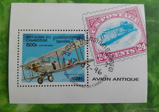 Камбоджа 1996 Авиация Бл.