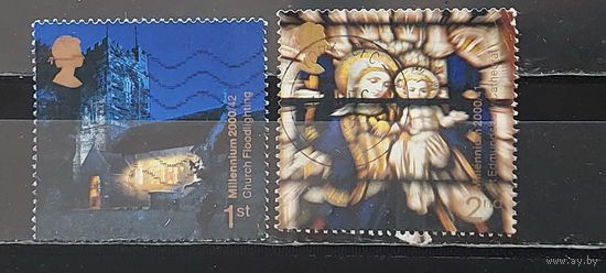 РАСПРОДАЖА. ВЕЛИКОБРИТАНИЯ 2009г. Гаш.