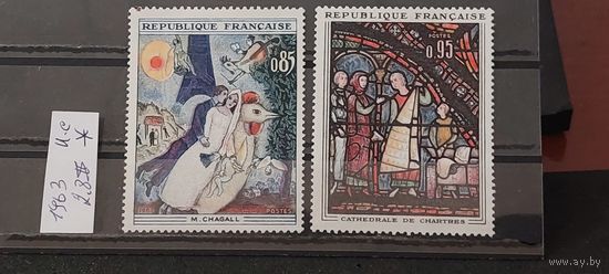 РАСПРОДАЖА ФРАНЦИЯ 1963г. Полная серия. Чист*