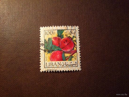 Ливан 1973 г.Персики .