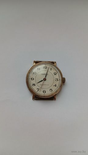 Часы СССР Ракета АУ (Именные )С Рубля без мц!!!(Лот1)
