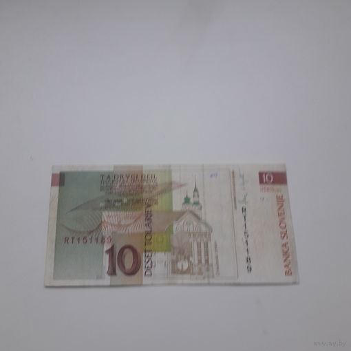 СЛОВЕНИЯ 10 толларов 1992 год