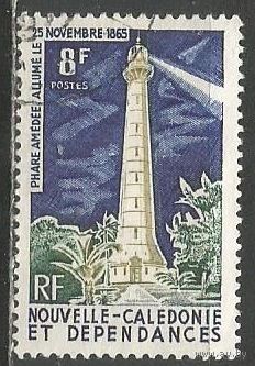 Новая Каледония. Маяк Амедея. 1965г. Mi#414.