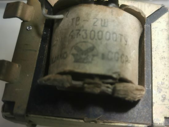ТРАНСФОРМАТОР ТВ 2Ш  ЗВУК