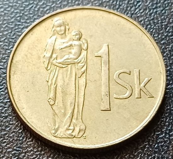 Словакия 1 крона, 1993    ( 2-9-5 )