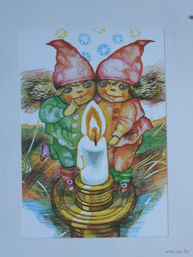 Раудсепп с новым годом  1990   10х15  см