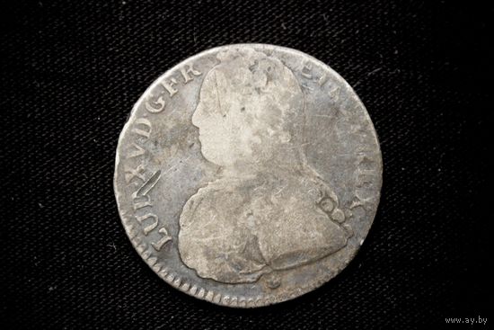 1/2 талера (экю) 1727 г. Франция, Людовик XV. Кабинетная патина!