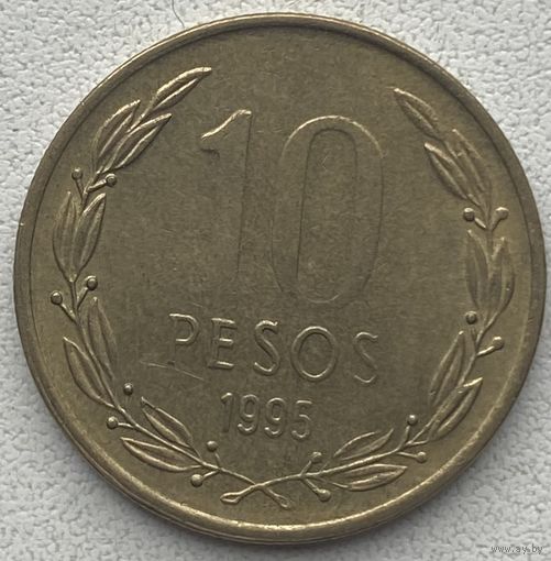 Чили 10 песо 1995 г.