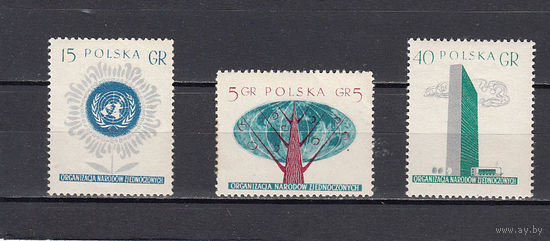 ООН. Польша. 1957. 3 марки. Michel N 998-1000 (2,4 е).