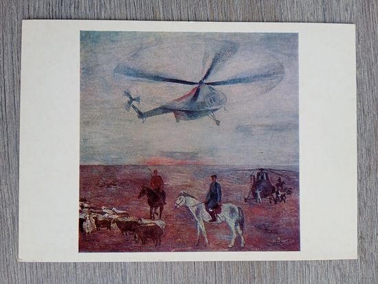 Авиация. Вукодов. Сельские вертолеты