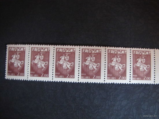 Первый стандартный выпуск РБ, марка #22 (6 шт., 1993 г.)