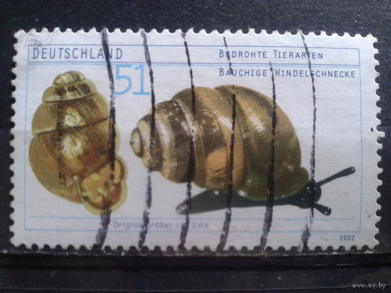 Германия 2002 улитка Михель-1,0 евро гаш