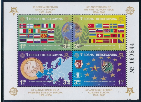 2005 Босния и Герцеговина  50 лет Европейскому Союзу  MNH