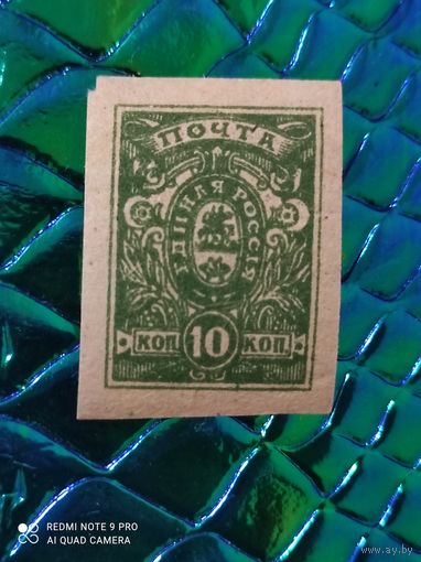 Гражданская война Деникин армия