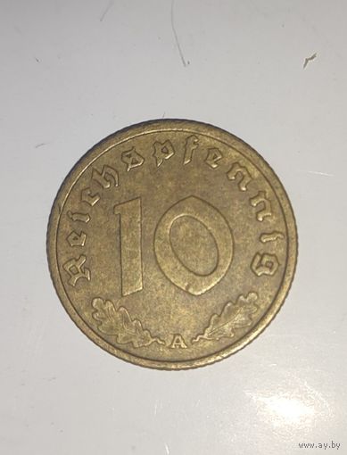 Германия 10 рейхпфеннигов 1937, 3 рэйх
