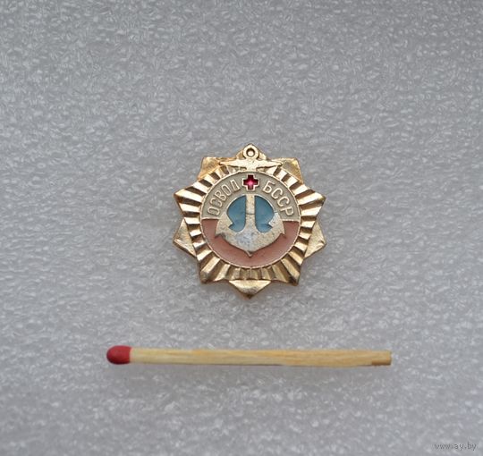 ОСВОД, БССР.