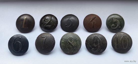 Пуговицы полковые. С 1 по 10
