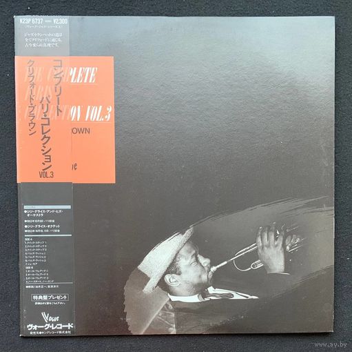 Clifford Brown – The Complete Paris Collection Vol. 3 / JAPAN