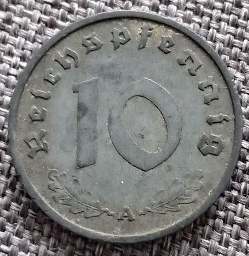 10 рейхспфеннигов 1941 А