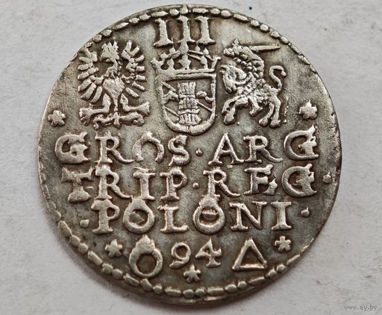 1594 год 3 гроша